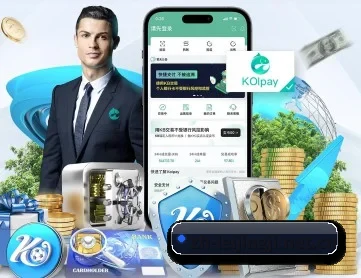 雷竞技 APP - raybet
